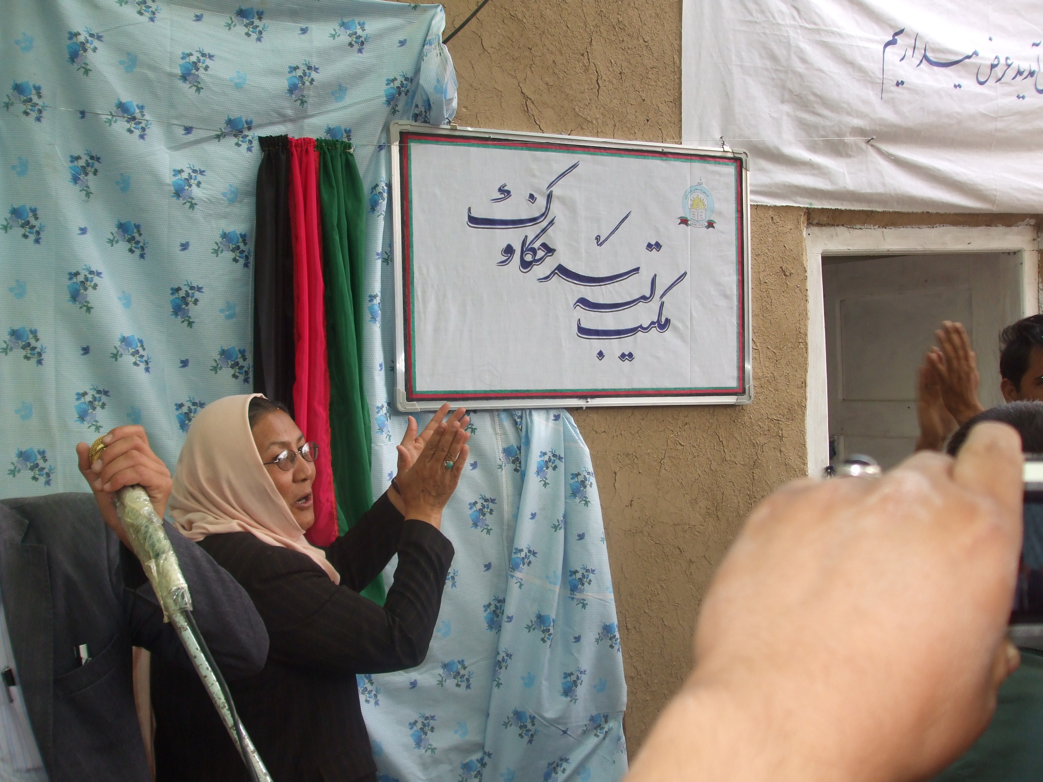 2013. WA_Surkh Kawak_inauguration (1)