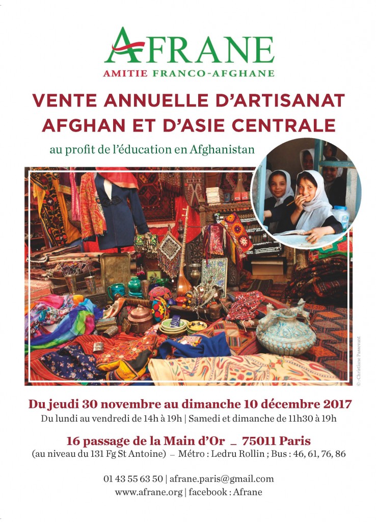 Afrane_2017_affiche
